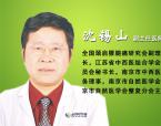 颈肩腰腿痛高发，名医提醒　关键要解决伤“筋”问题