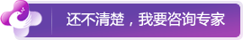偏头痛会出现哪些症状？