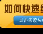 偏头痛的形成原因有哪些