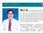 导致偏头痛现象的原因是什么呢?