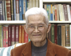 【奚九一】奚九一教授 学术传承基地落户南京