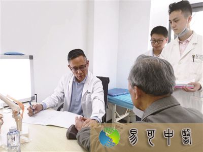 杭柏亚看诊