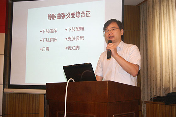 “脉管修复师”，8年如一日只为“天下无痛” 南京“下肢血管专病中心”