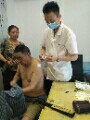 张奎敷贴.jpg